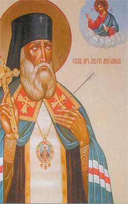 Священномученик Мисаил Рязанский (начало XVII в).  Икона Тамбовского Вознесенского монастыря