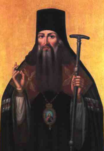 Святитель Питирим, епископ Тамбовский (1645 (или 1644) - 1697г.г.)